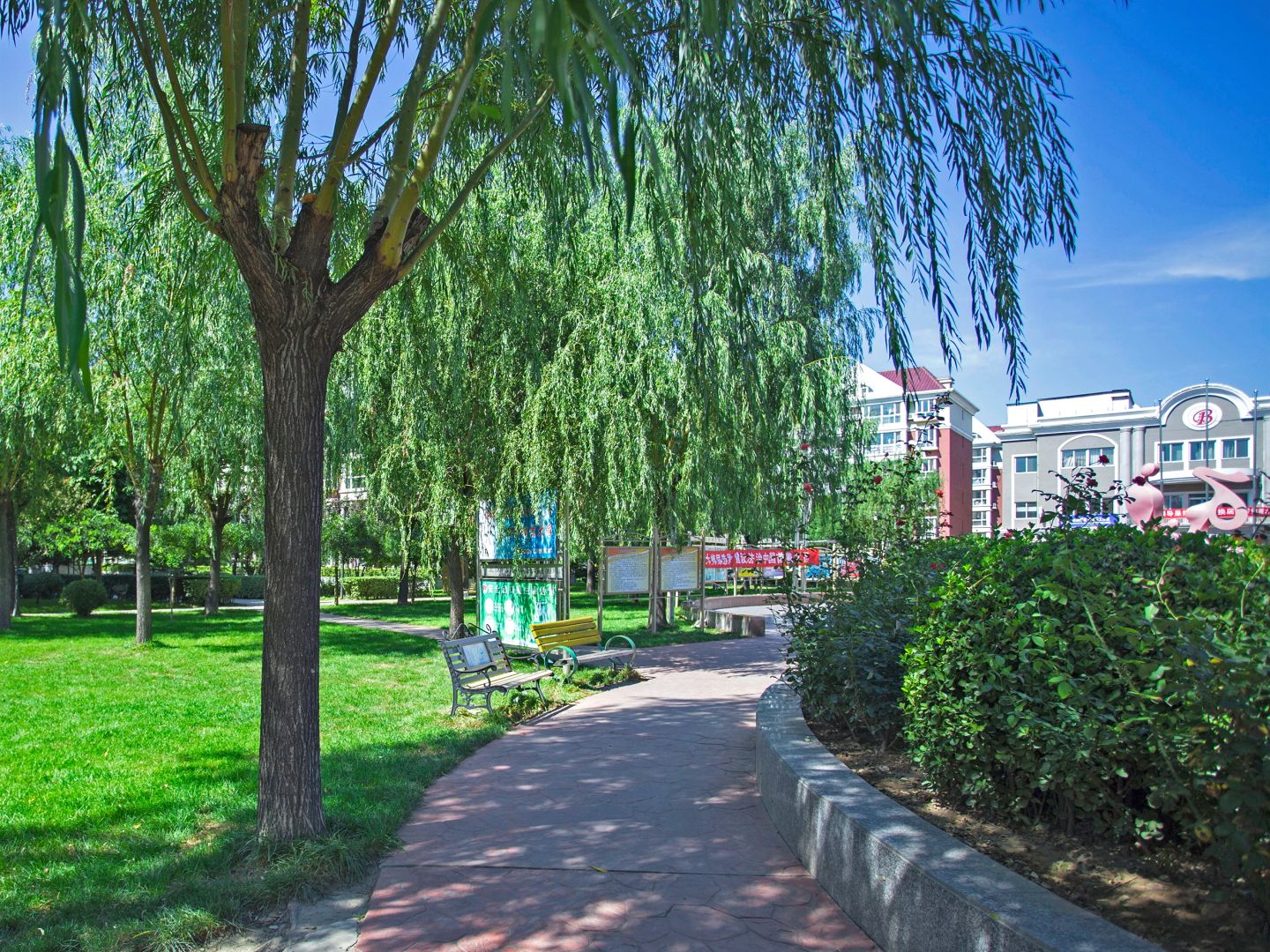 北店嘉园 environment