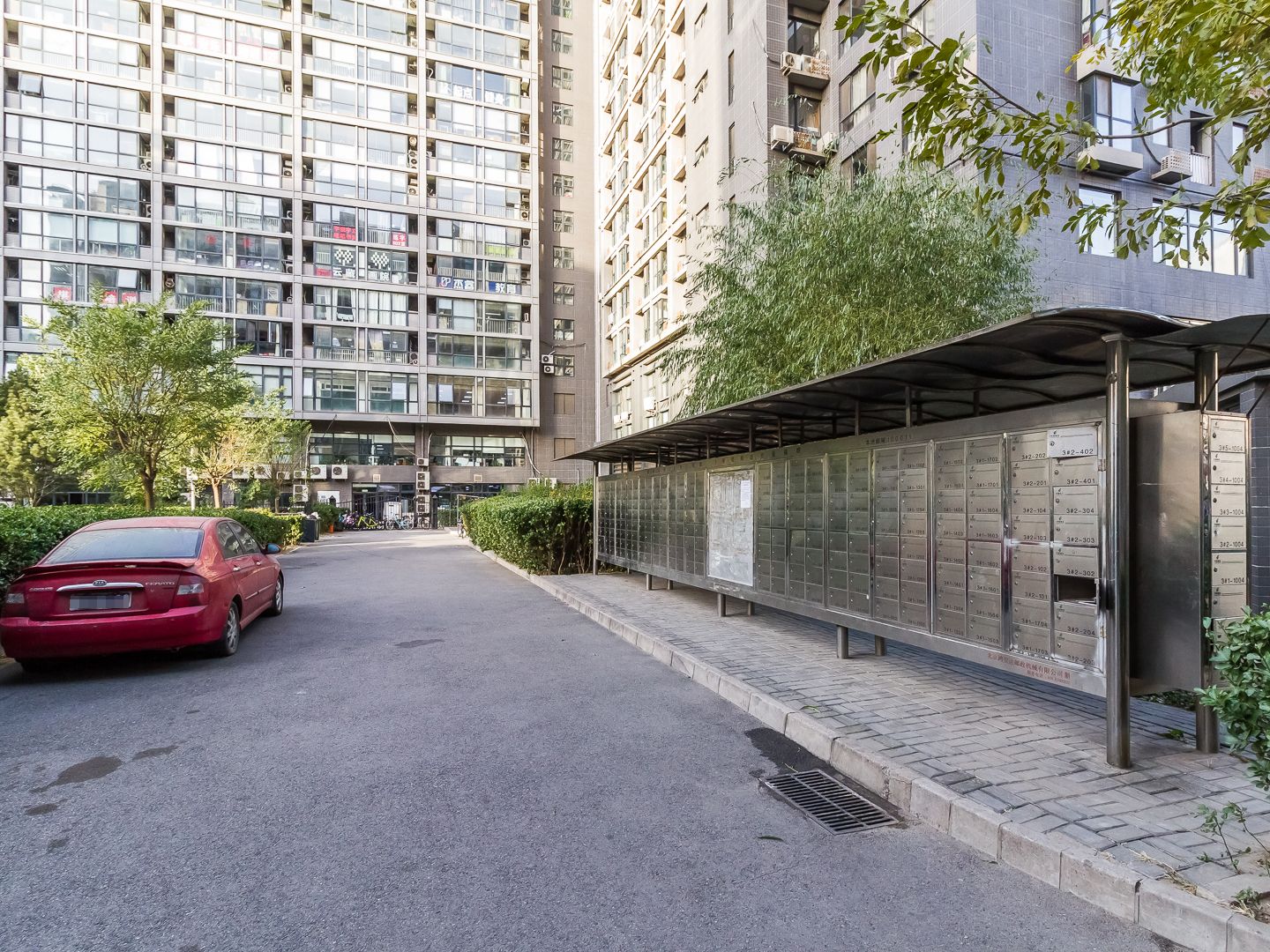 北广家园 environment