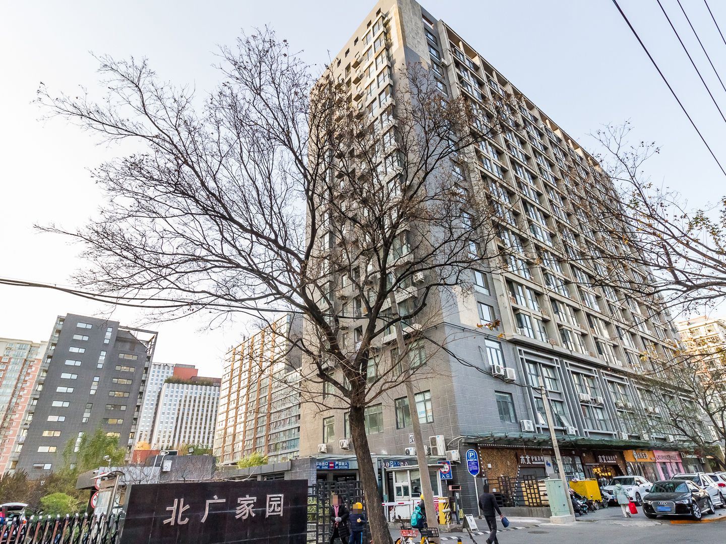 北广家园 environment