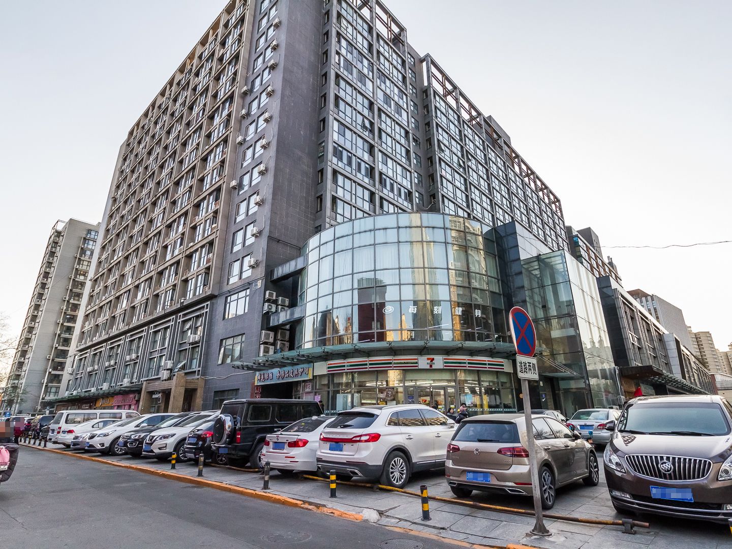 北广家园 environment