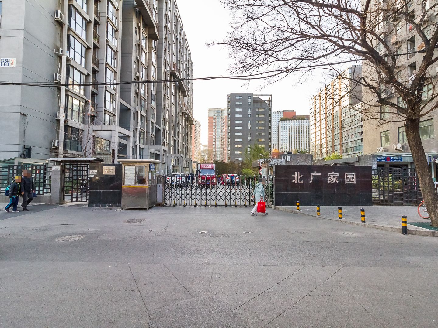 北广家园 environment