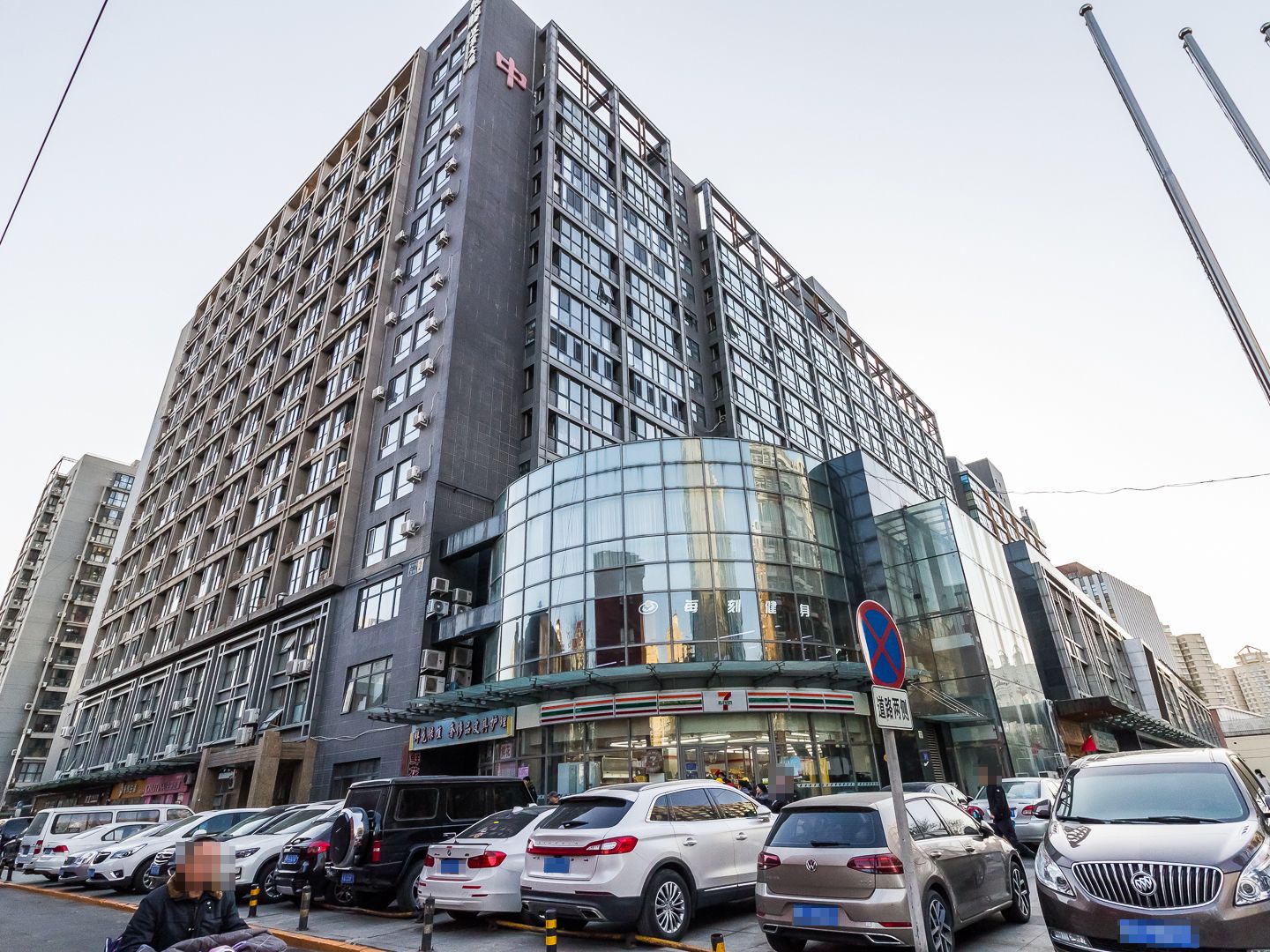 北广家园 environment