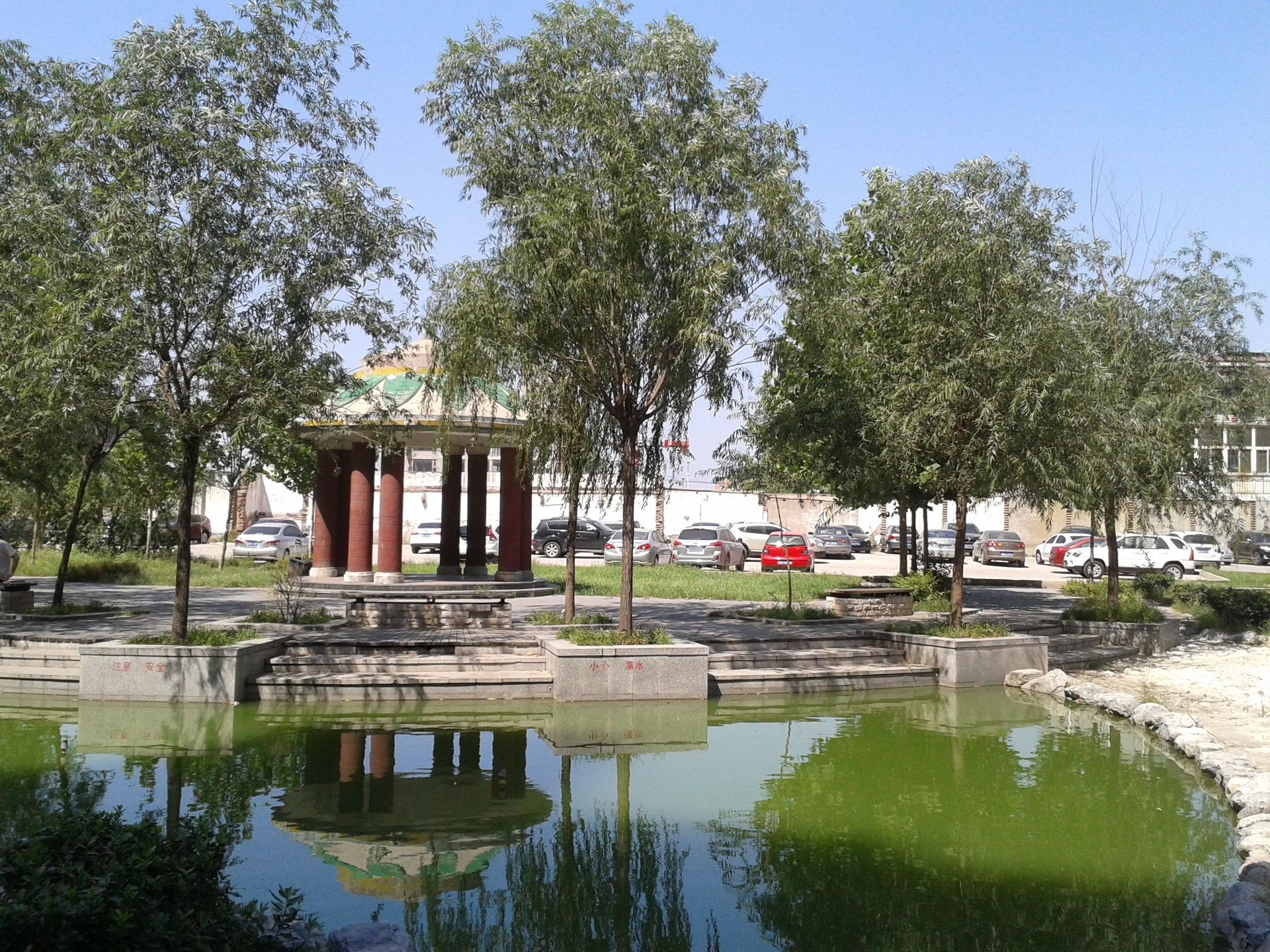 北京北 environment