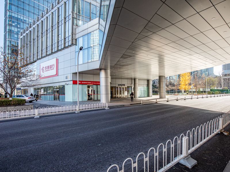 北京财富中心 environment