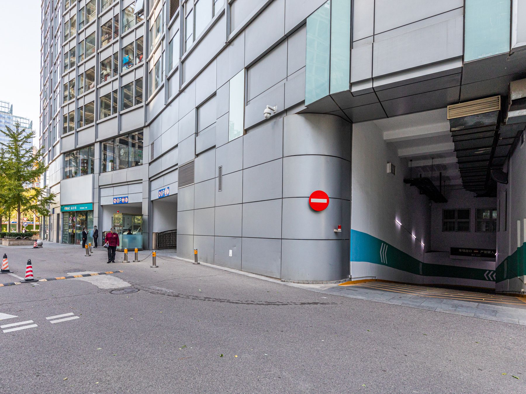 北京财富中心 environment