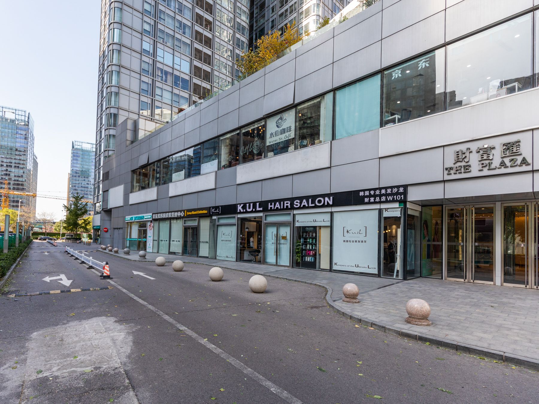 北京财富中心 environment