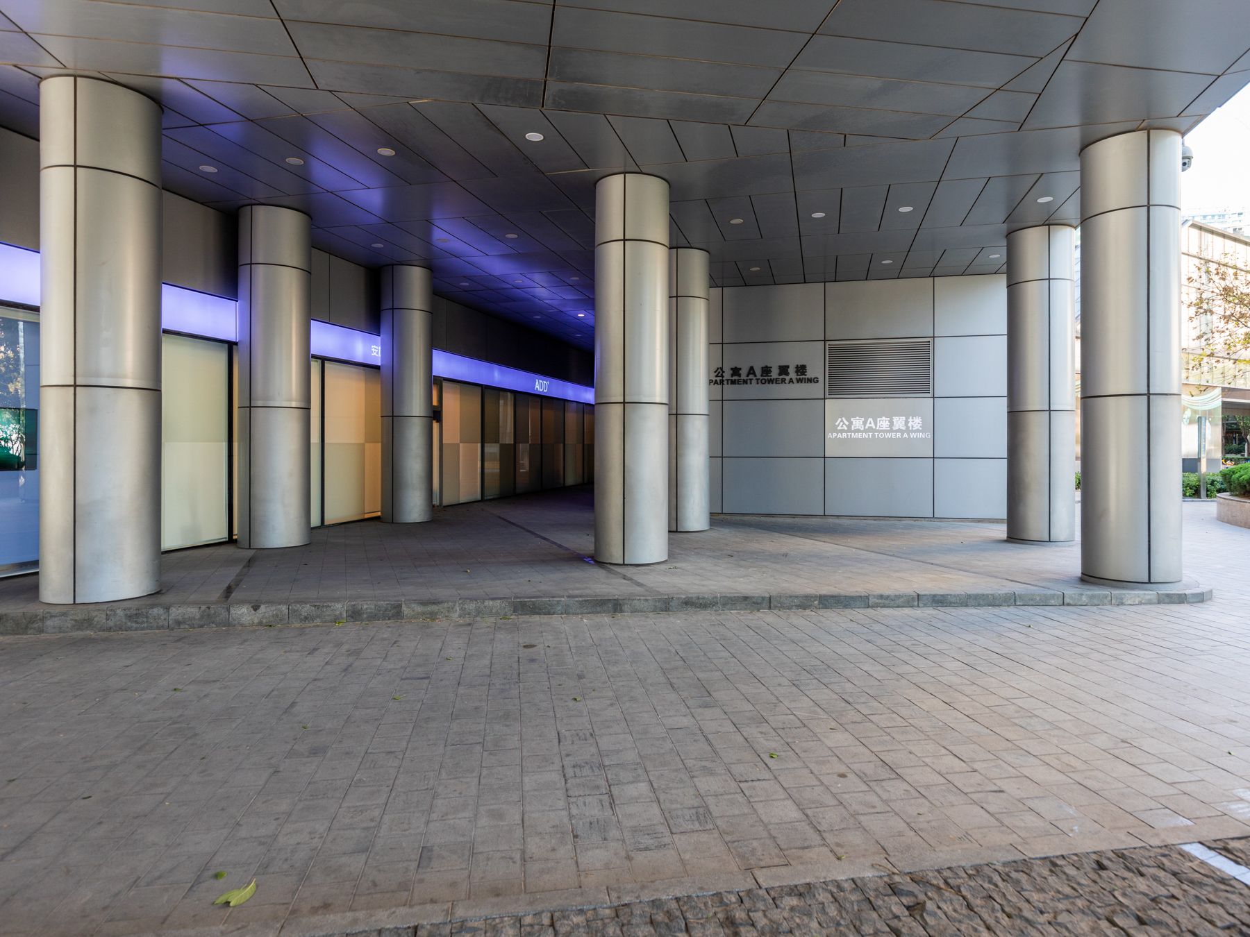 北京财富中心 environment