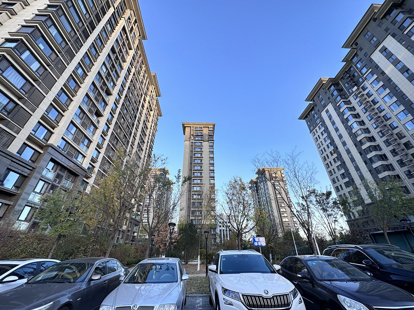 北京城建·龙樾西山 environment