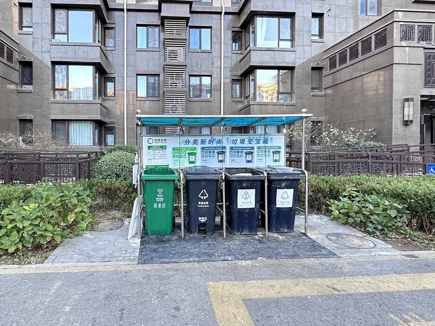 北京城建·龙樾西山 environment