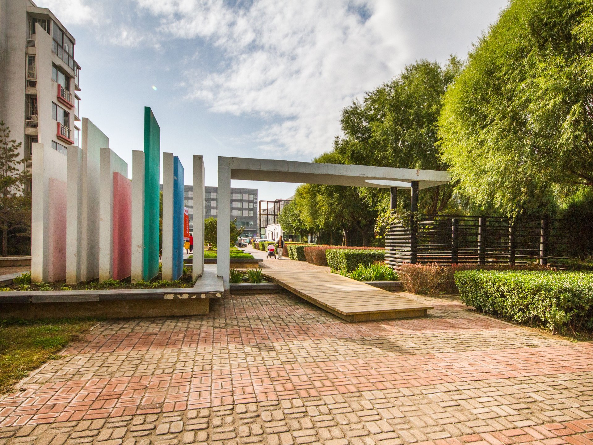 北京青年城 environment