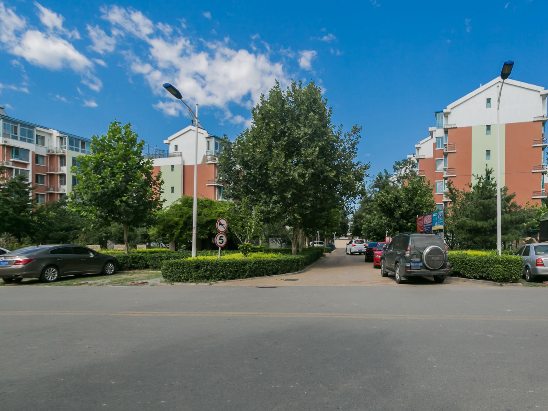 北京人家 environment