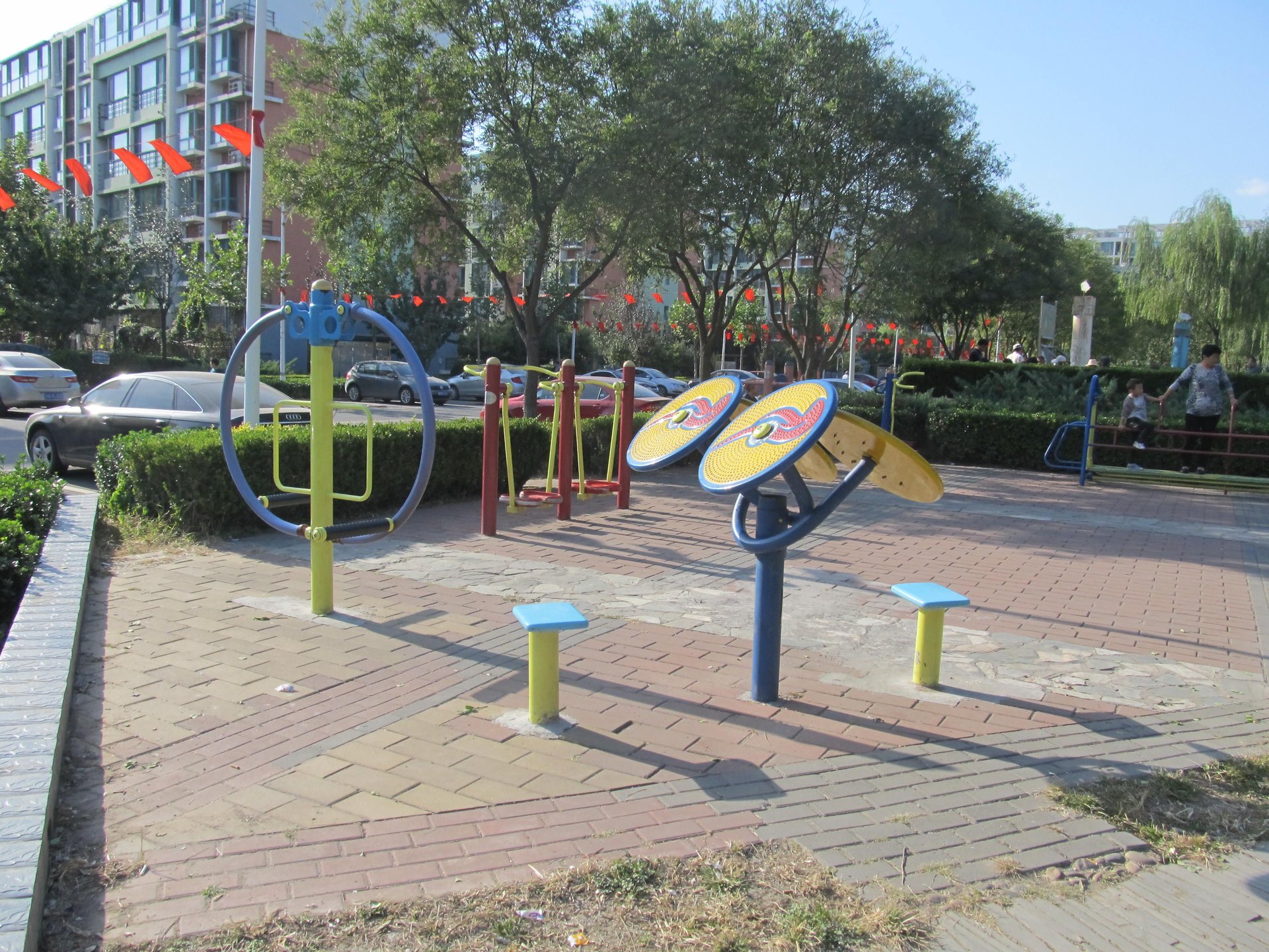 北京人家 environment