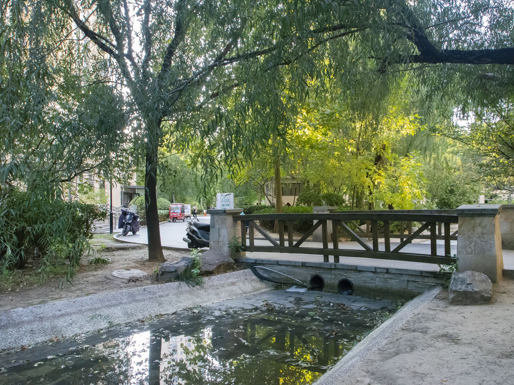 北京新天地四期 environment