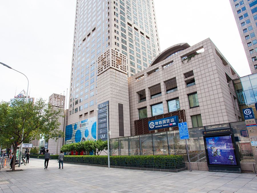 北京银泰中心 environment