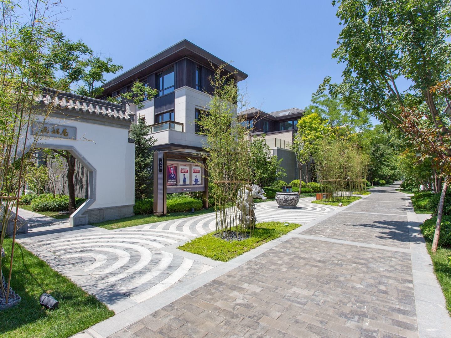 北科建泰禾丽春湖院子 environment