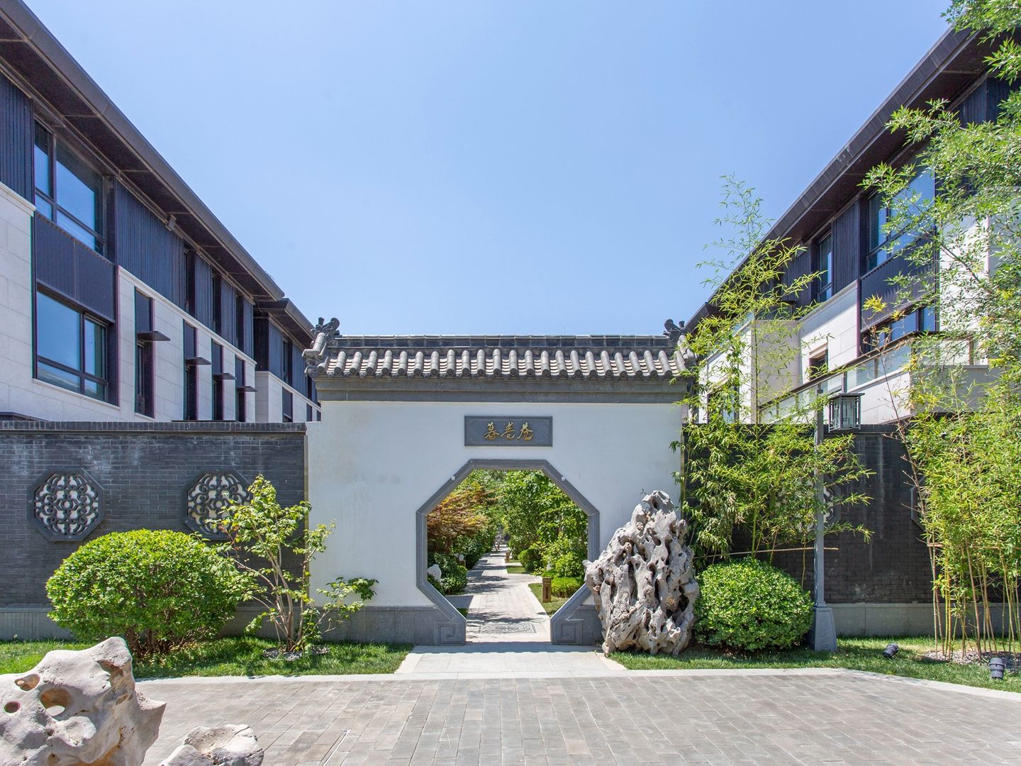 北科建泰禾丽春湖院子 environment