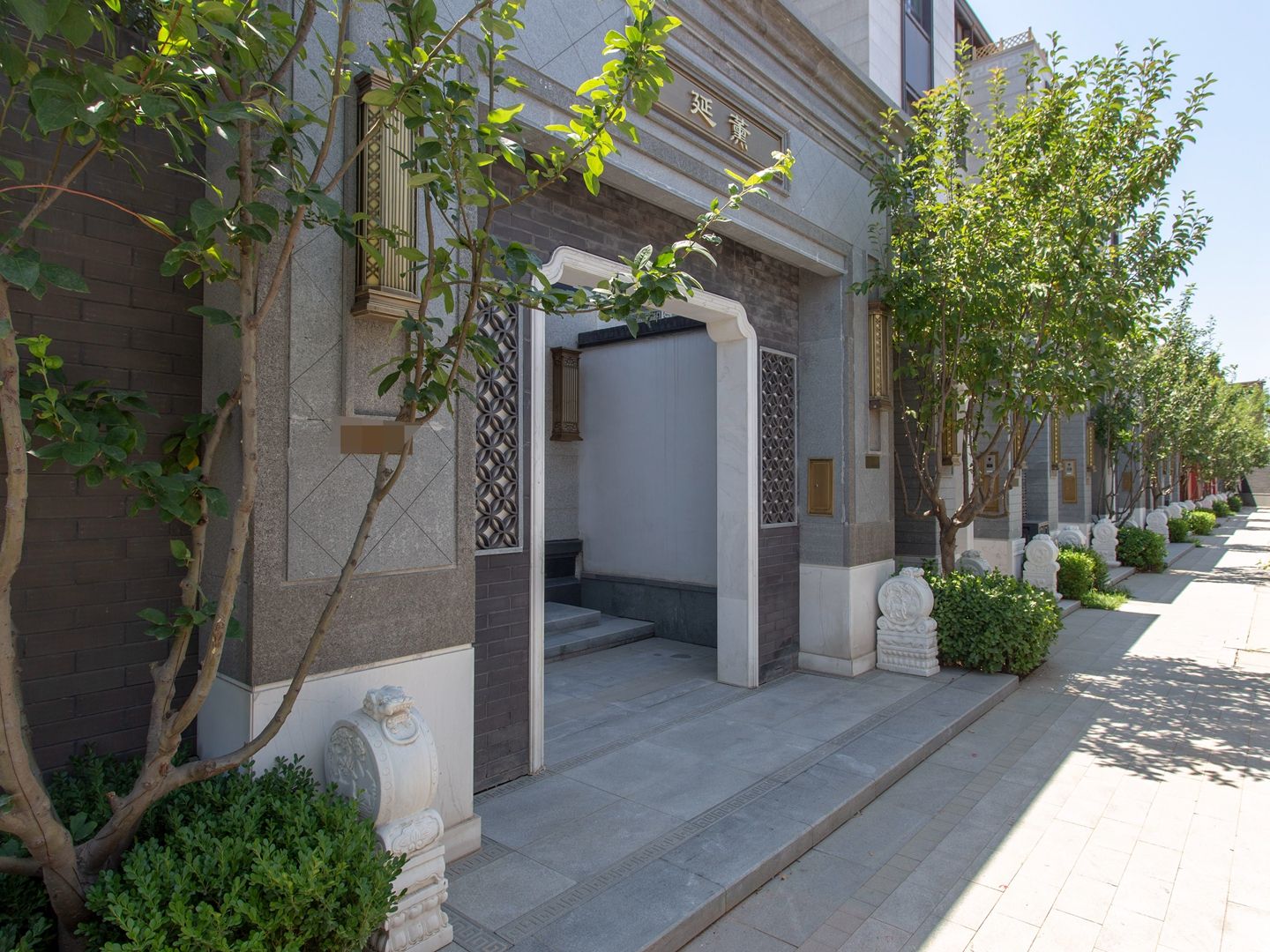 北科建泰禾丽春湖院子 environment