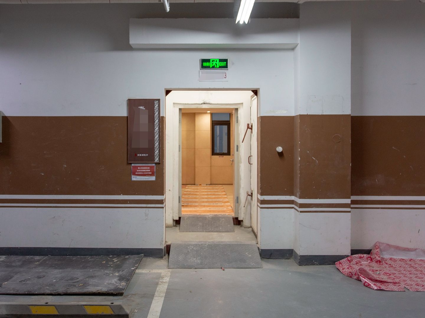 北科建泰禾丽春湖院子 environment