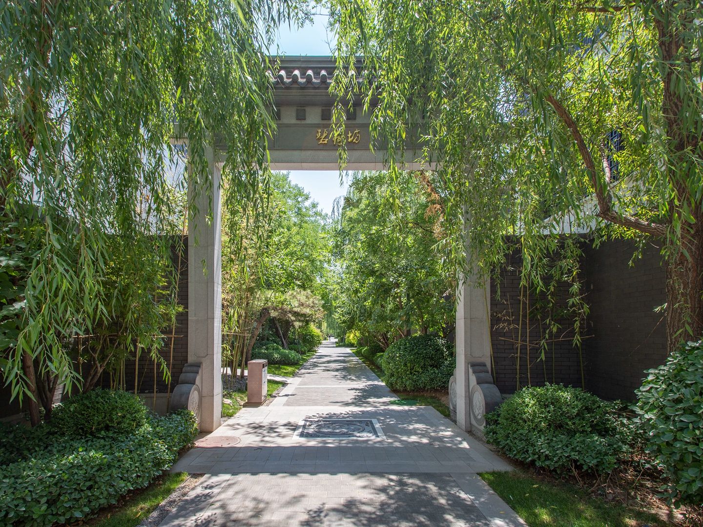 北科建泰禾丽春湖院子 environment