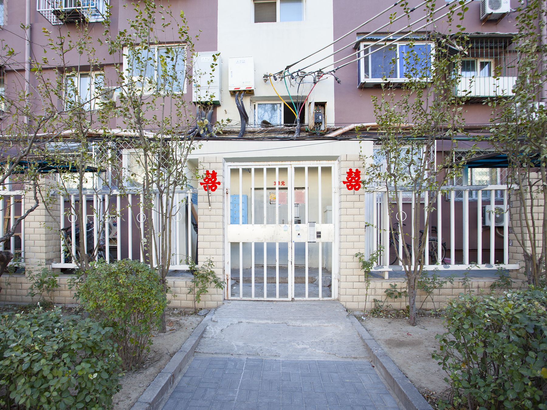 北四环东路104号 environment