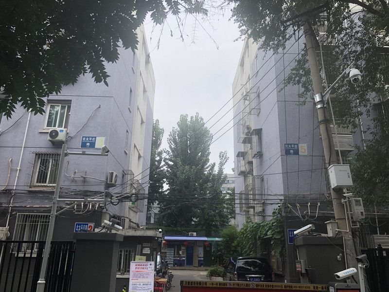 北太平庄路 environment