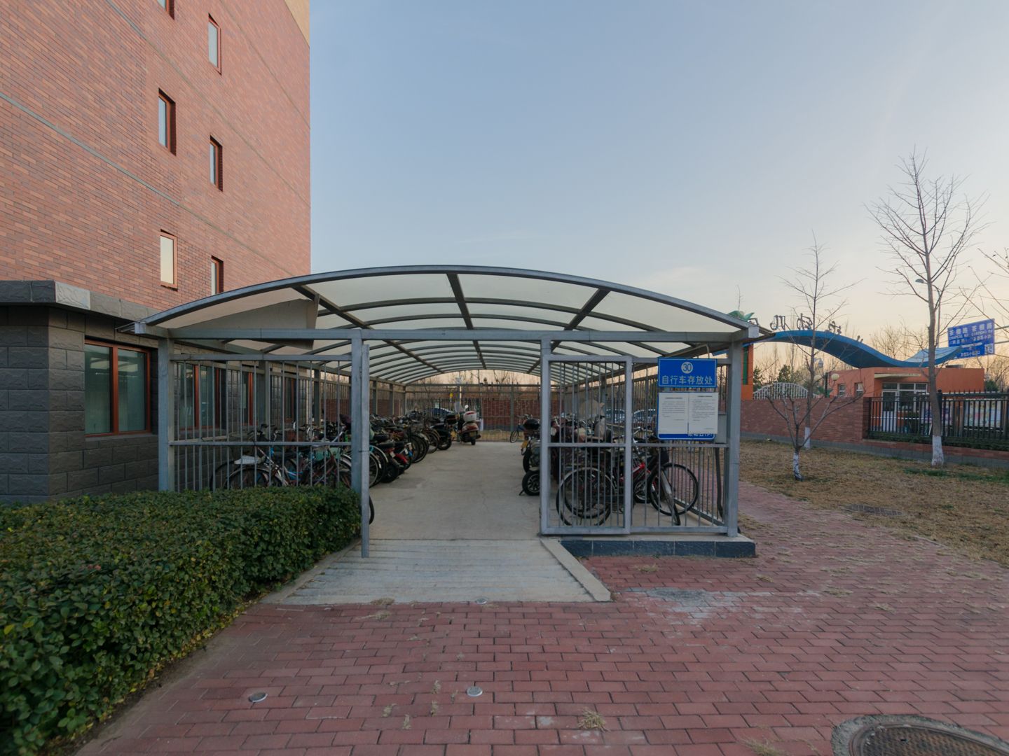 北坞嘉园南里 environment