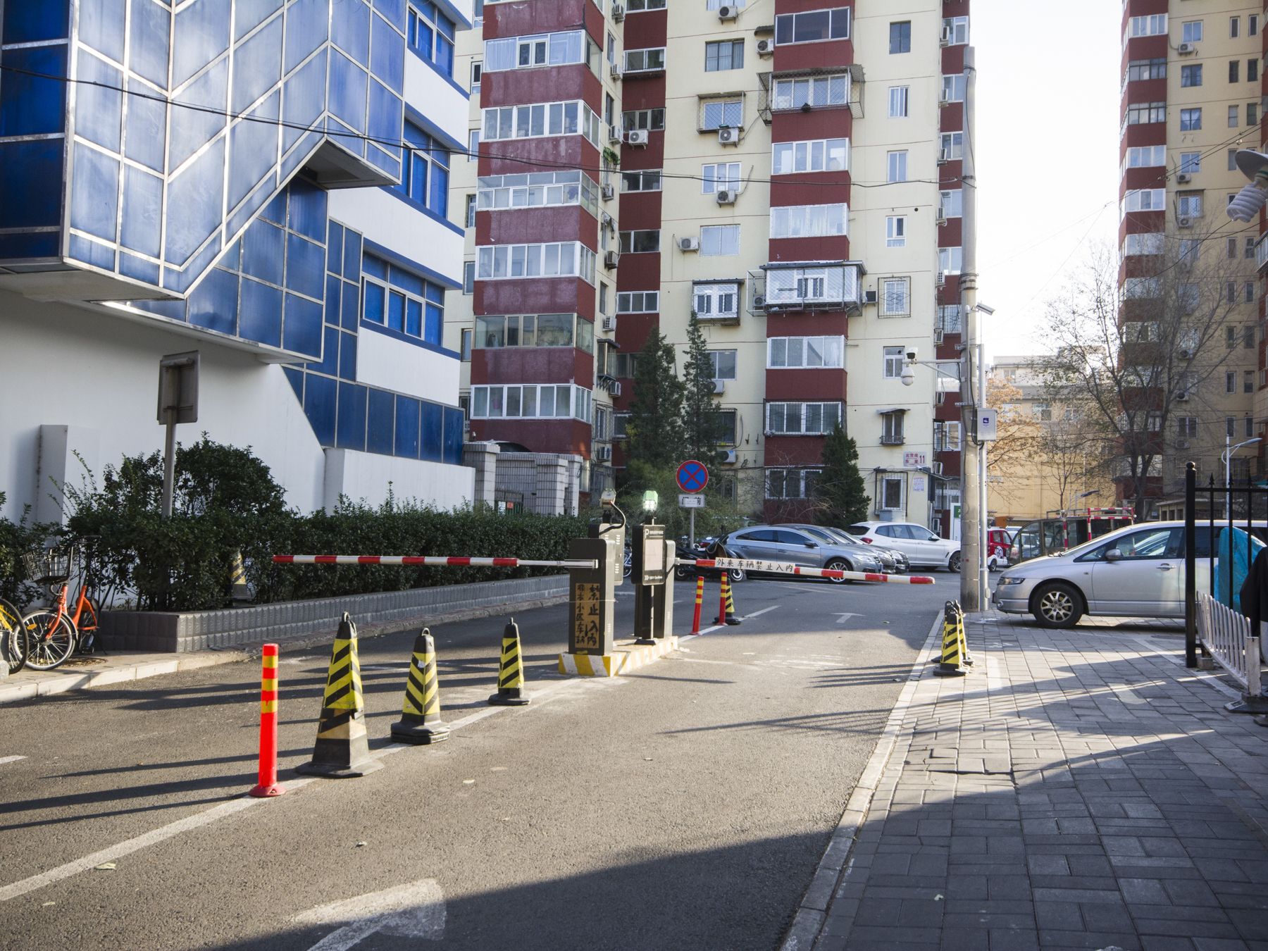 北营房东里 environment