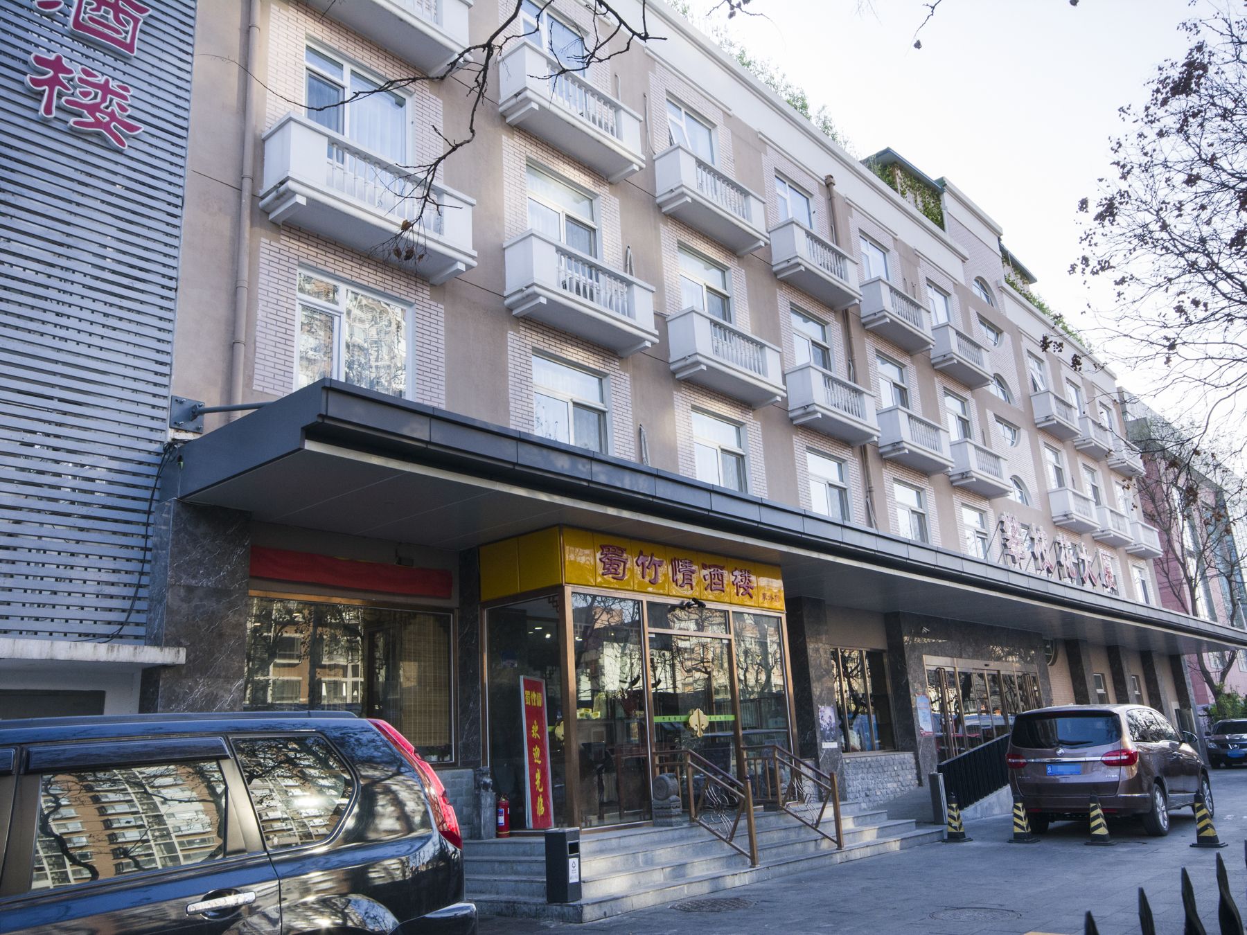 北营房东里 environment