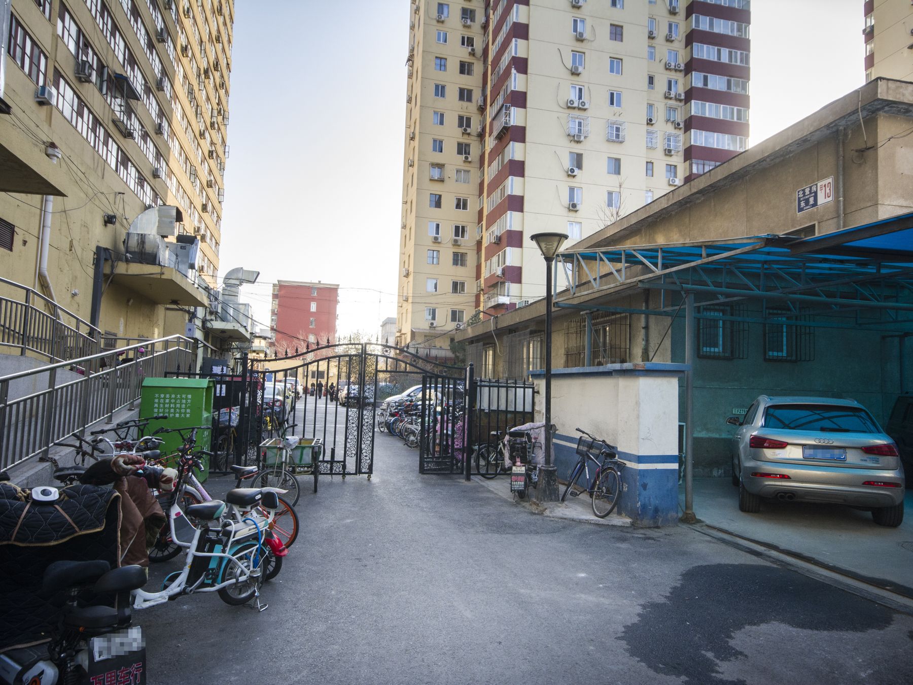 北营房东里 environment