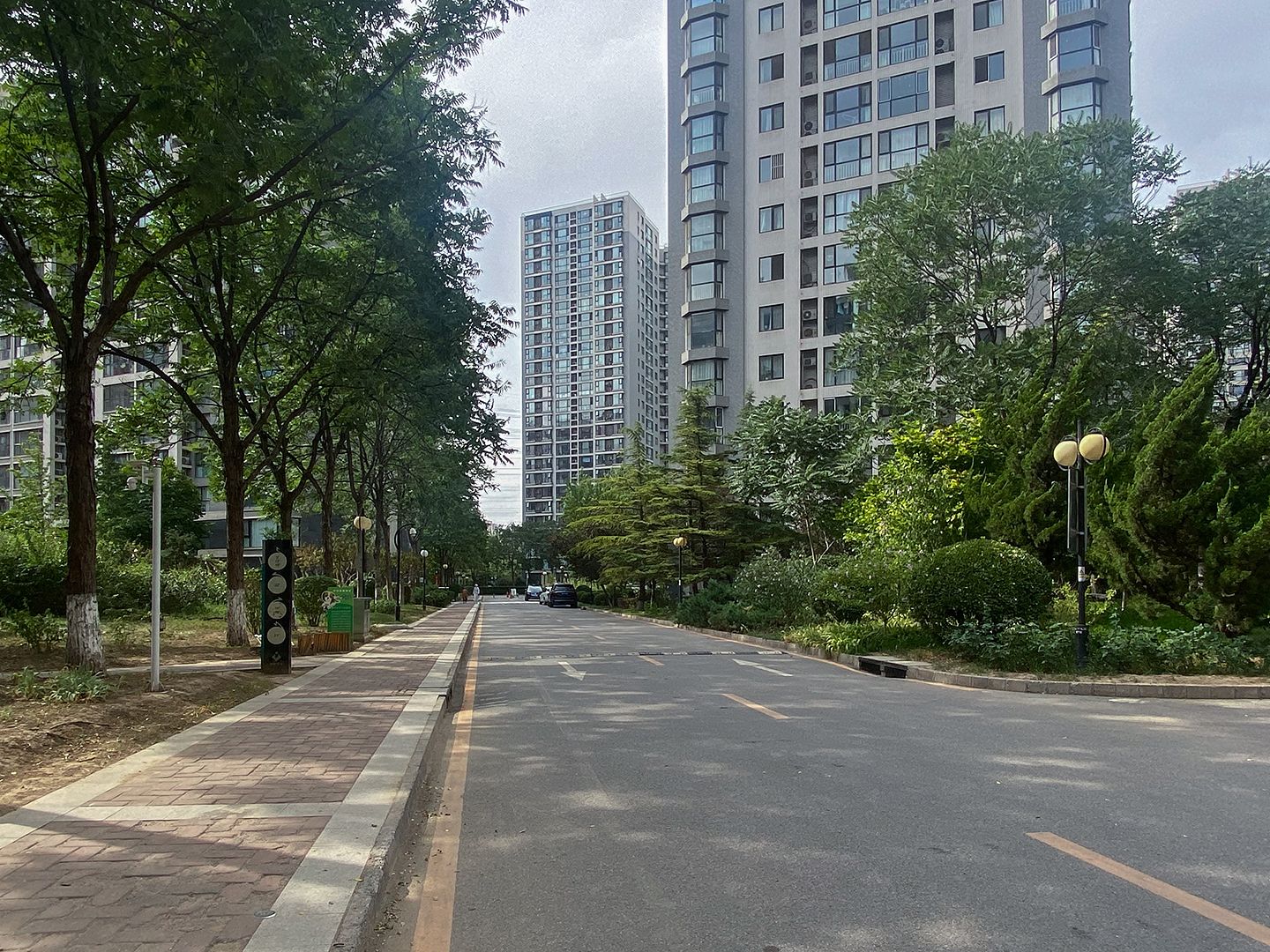 北苑家园望春园 environment