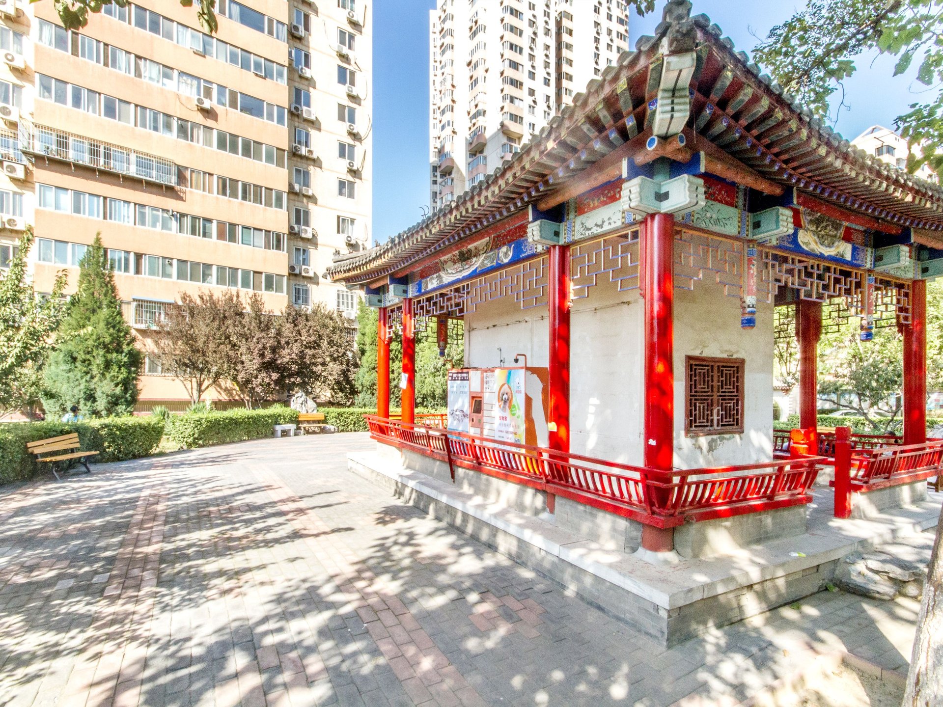 北苑家园绣菊园 environment