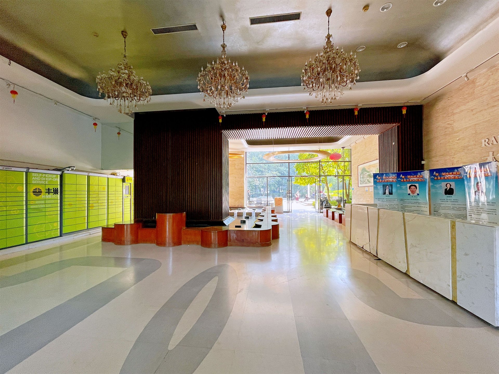 本家润园一期 environment