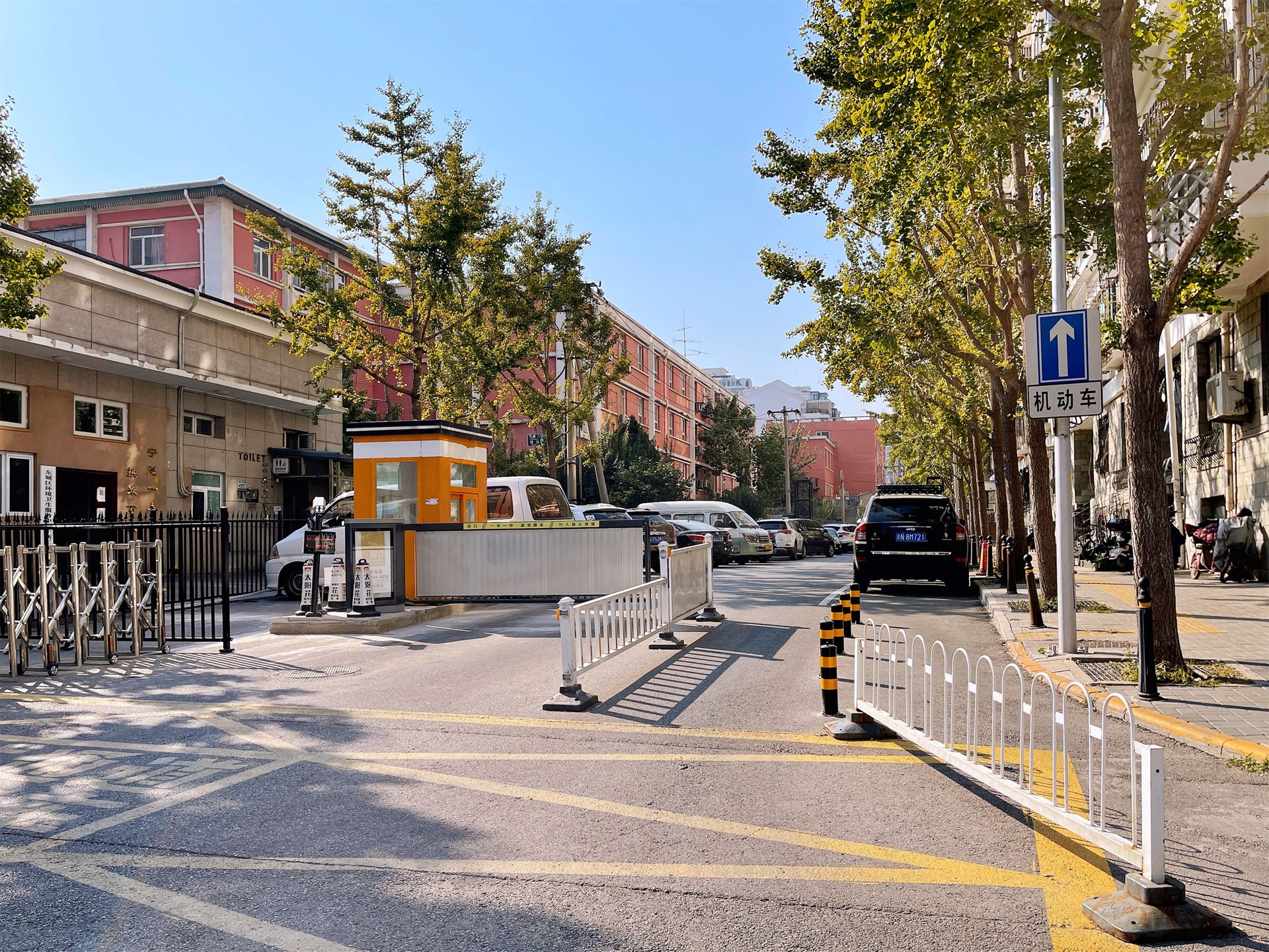 本家润园一期 environment