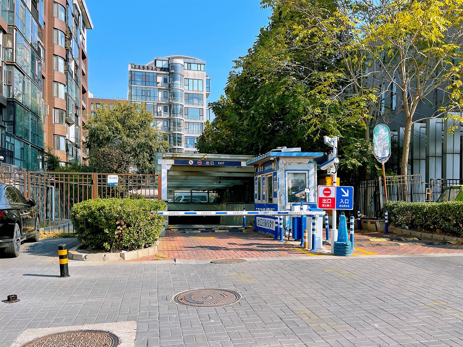 本家润园一期 environment