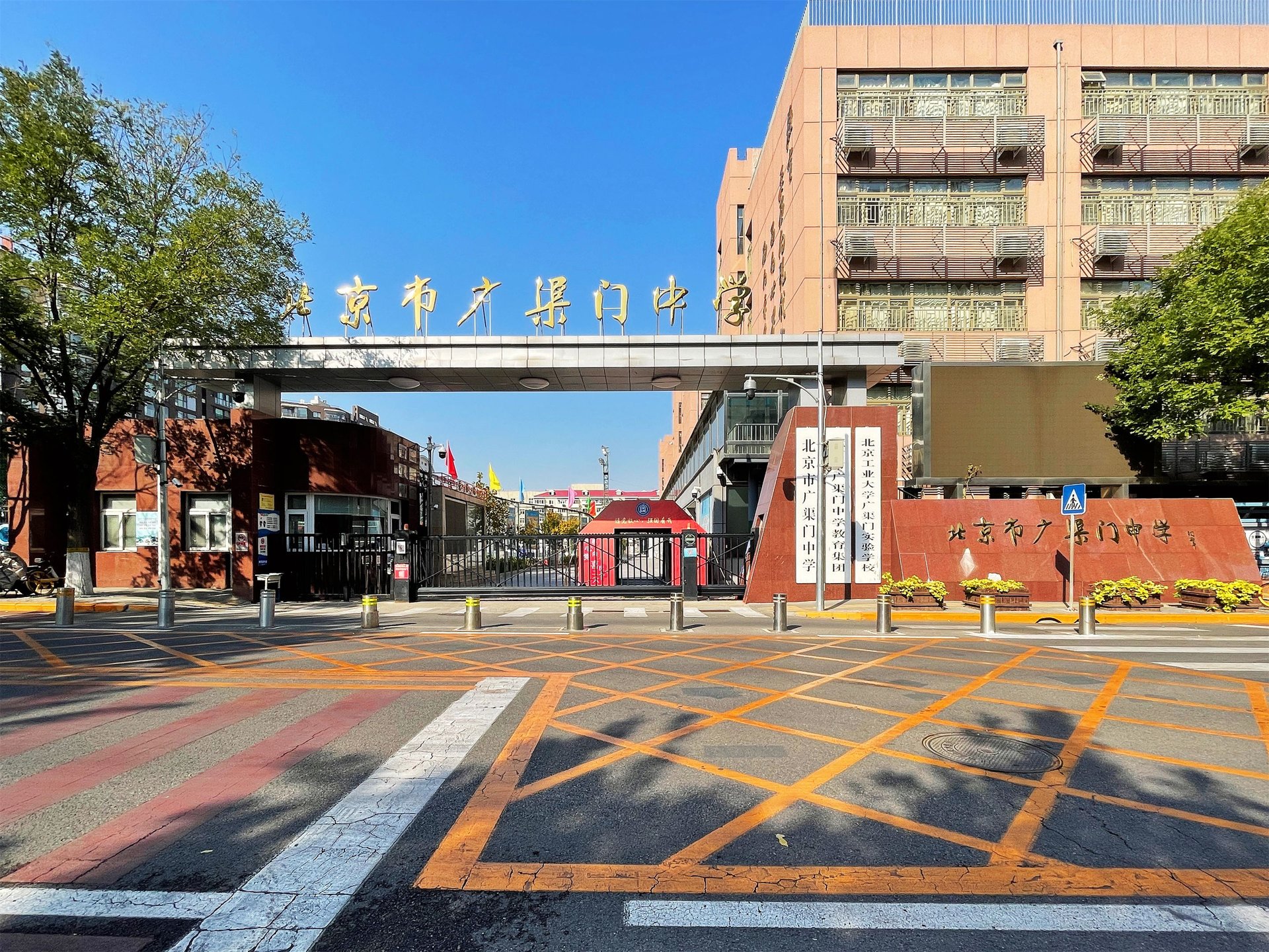 本家润园一期 environment