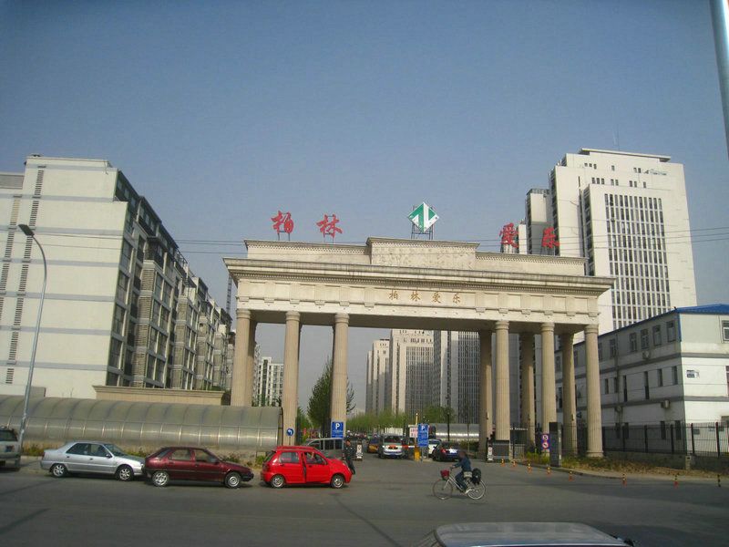 柏林爱乐二期 environment