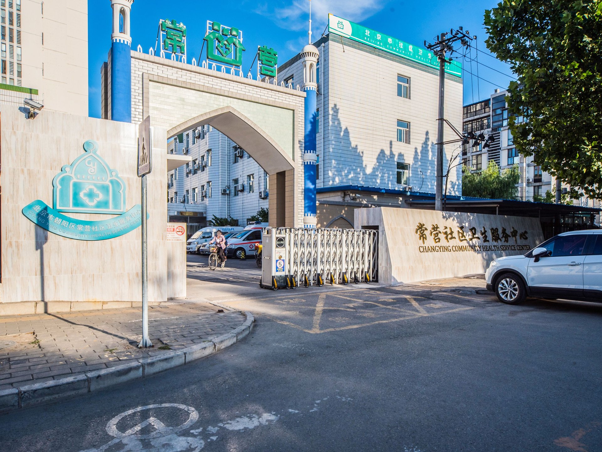 柏林爱乐四期 environment