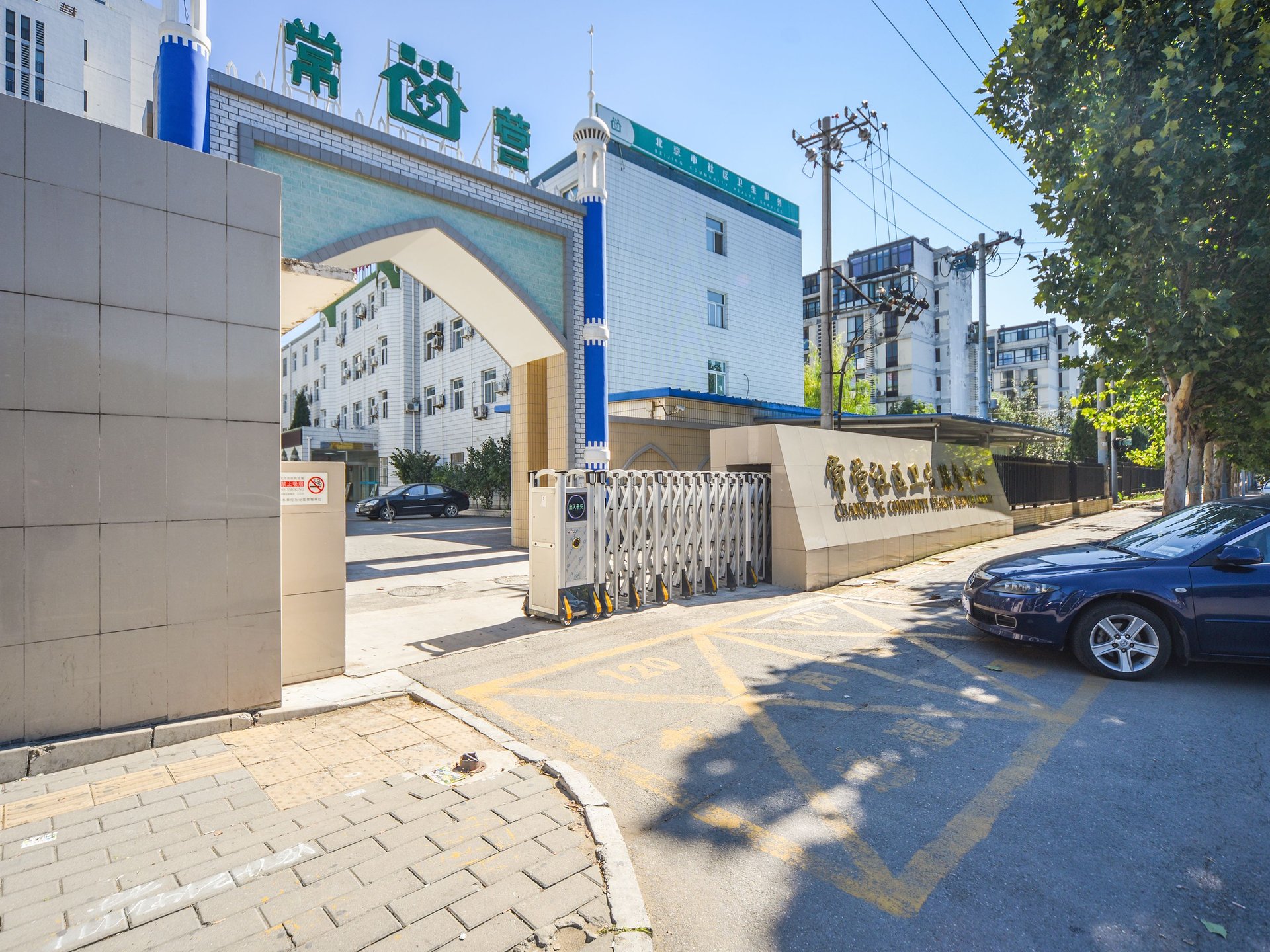 柏林爱乐四期 environment