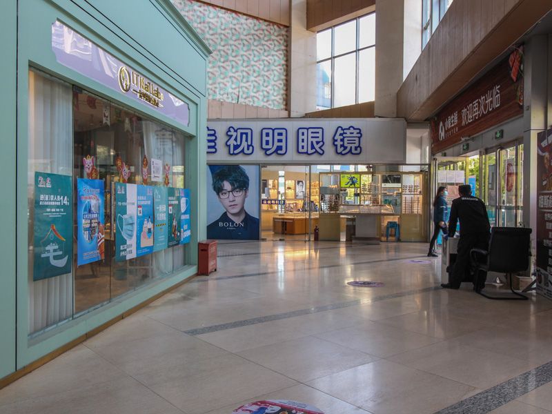 博泰国际 environment