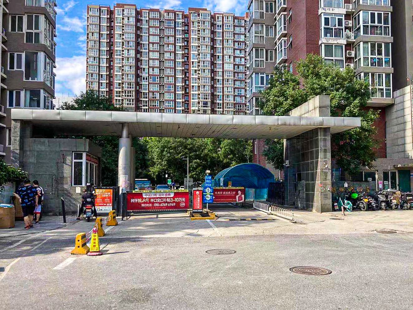 彩虹城四区 environment