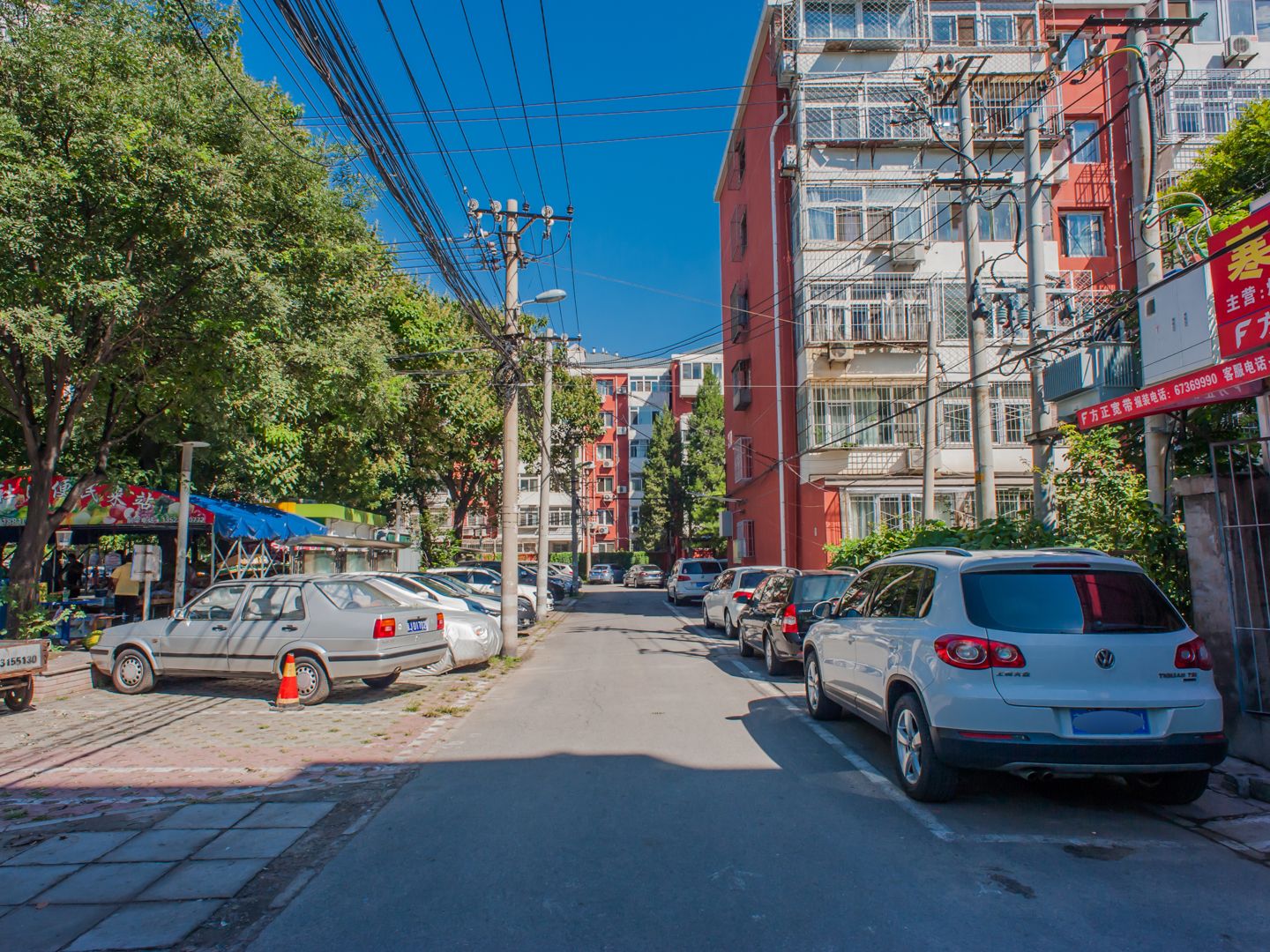 厂洼小区 environment