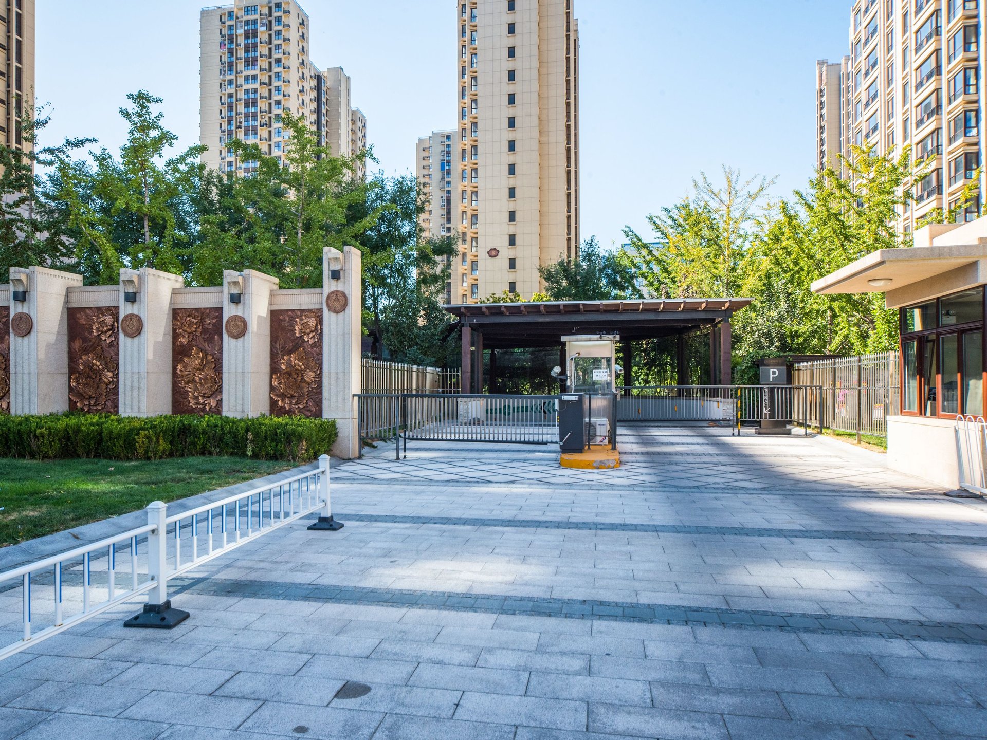 常楹公元 environment