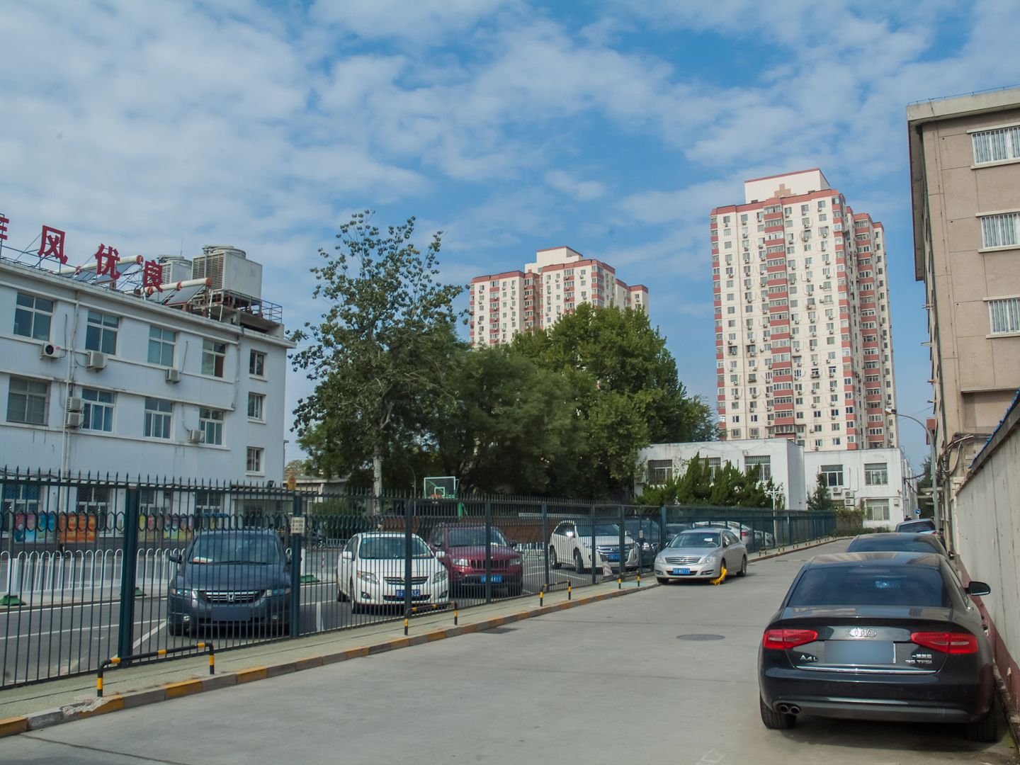 车道沟10号院 environment