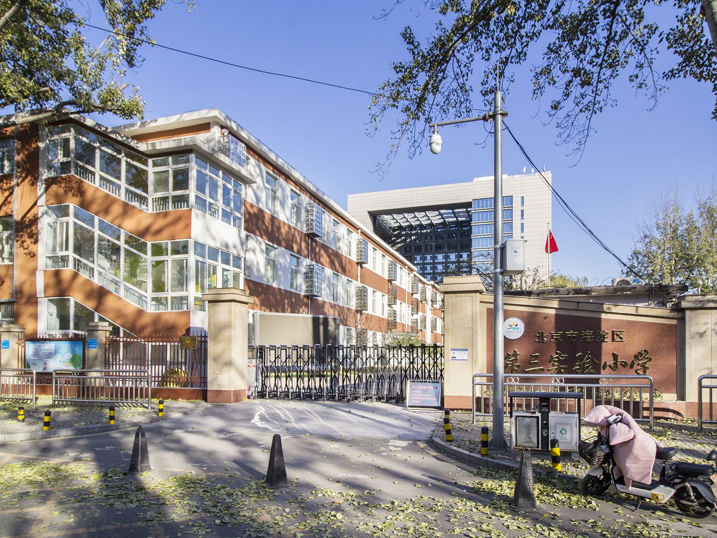 成府路20号院 environment