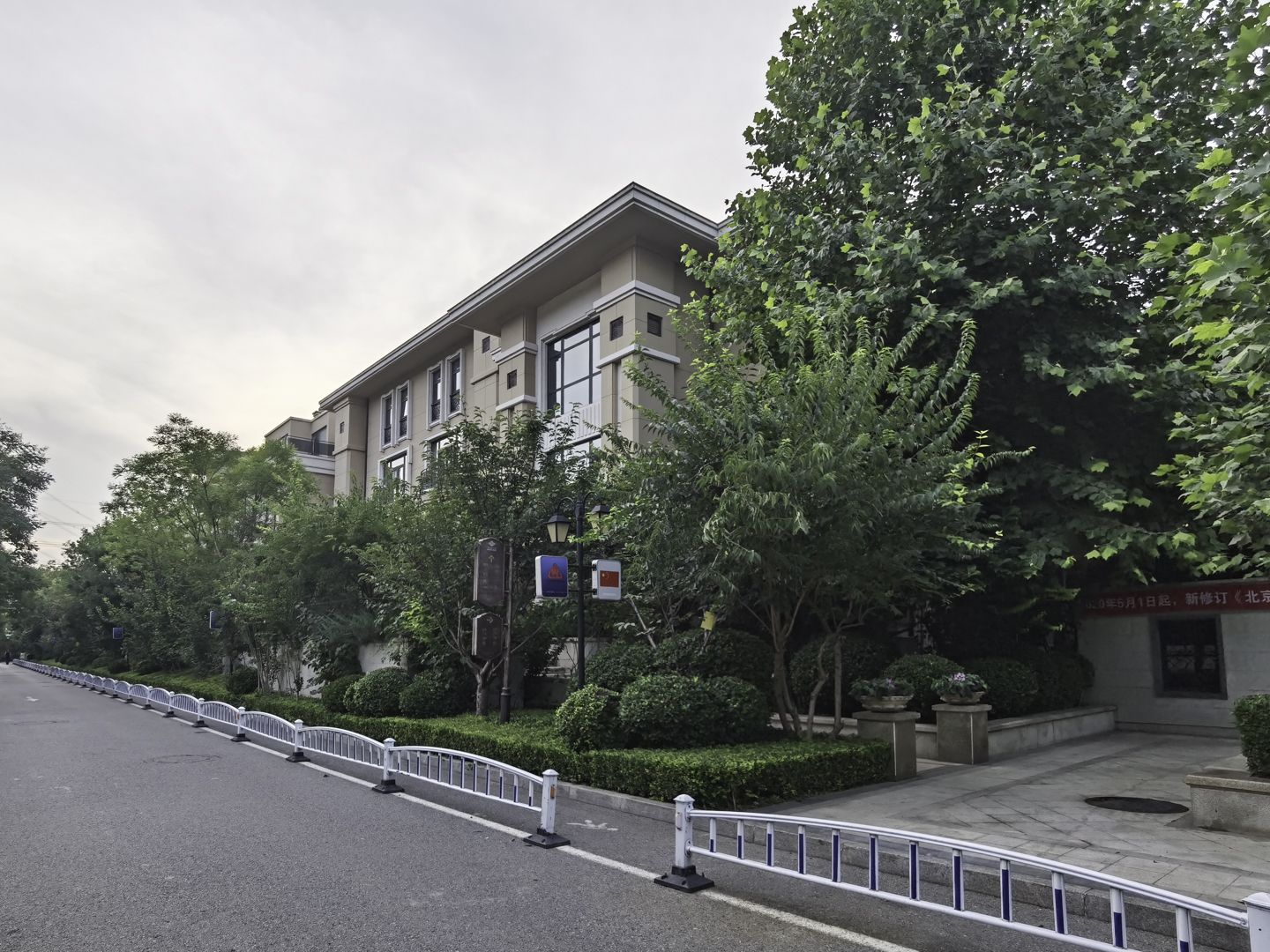 春晖园随园 environment