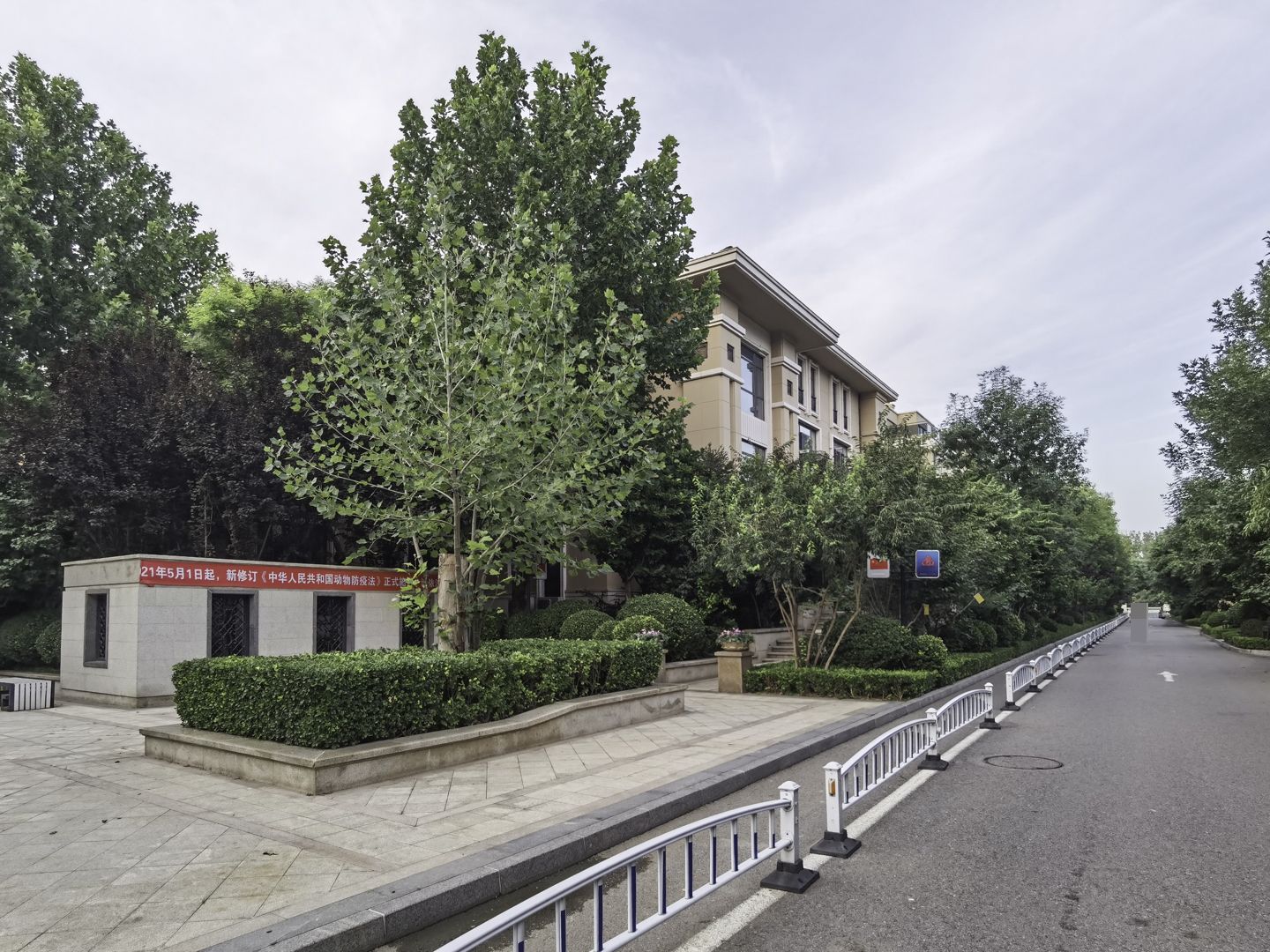 春晖园随园 environment