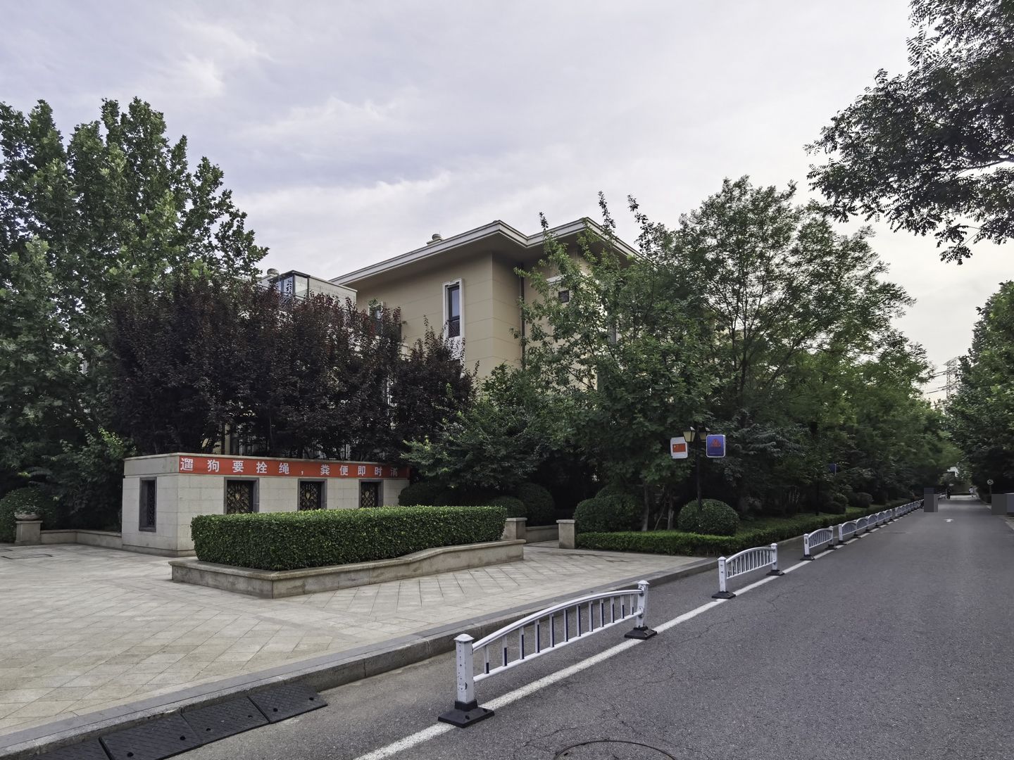 春晖园随园 environment