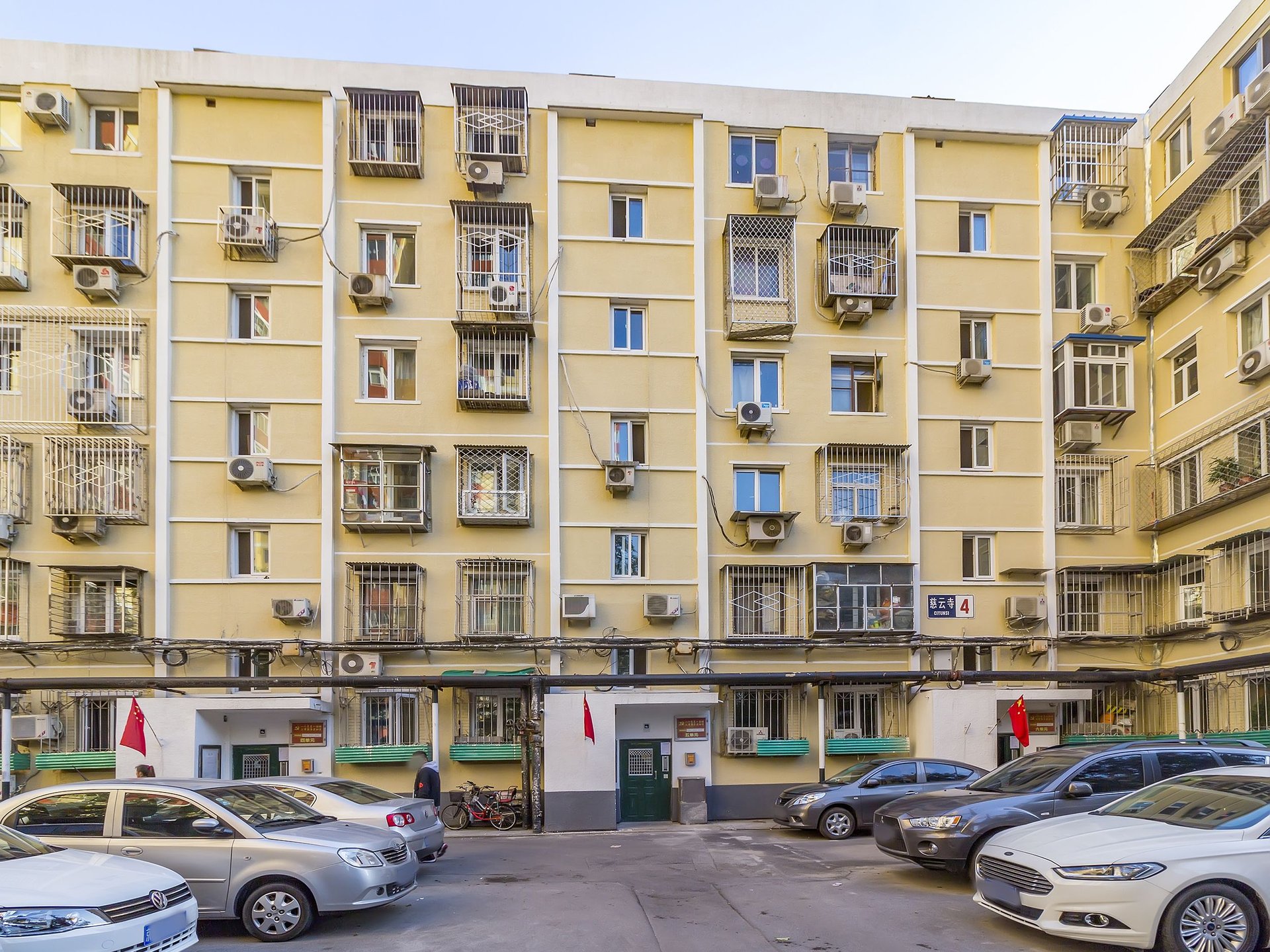 慈云寺 environment