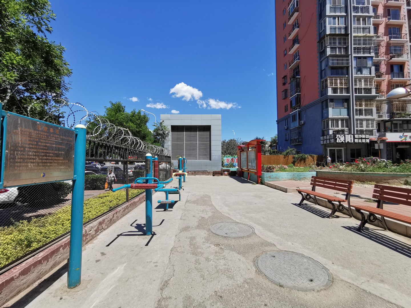 翠成馨园C区 environment