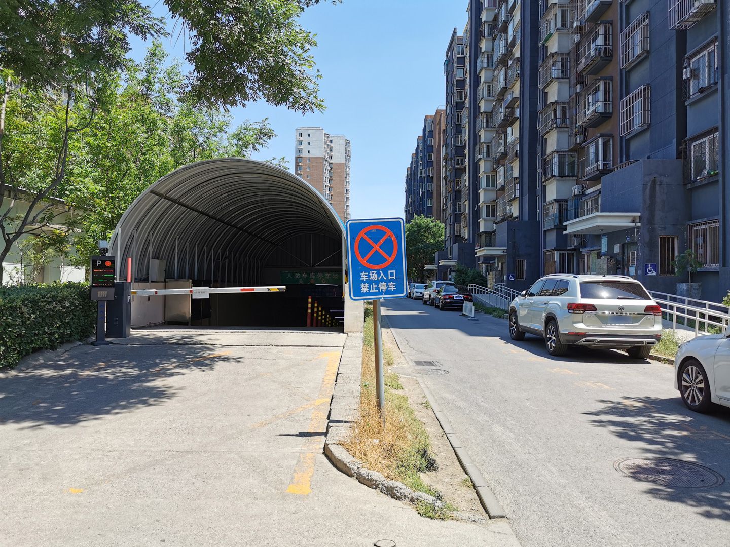 翠成馨园C区 environment